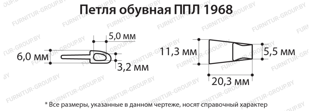Петля РПЛ 1968.jpg